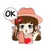 Todo amor 2 Cute Mov 28