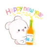 Feliz navidad 8