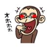 funny monkey 2 6