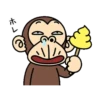 funny monkey 2 7