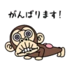 funny monkey 2 9