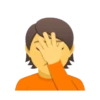Emojis 3 10