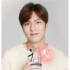Lee Min Oh 13