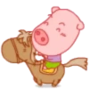PINK PIG mov. 17