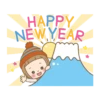 Navidad y año nuevo 7 16