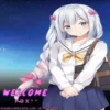 Izumi Sagiri 20