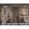 Bruce Lee Mov 13