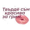 Sharkovi Aesthetics 18