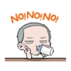 Skinhead Boy Animated Sticker 15