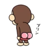 funny monkey 2 13
