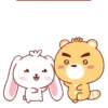 Me and my friend 16