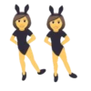 Emojis 3 19