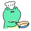 A Tough Food 2 20