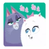 Secret Life Of Pets 14