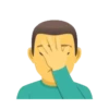 Emojis 3 21