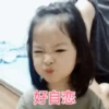 Cutegirl 19
