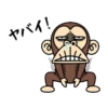 funny monkey 2 16