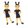 Emojis 3 26