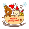 Feliz navidad 25