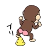funny monkey 2 23
