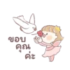 fairy princess Mov 5