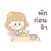 fairy princess Mov 6