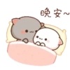 Mochi 9