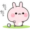 Cute Animals 3 MOV 6