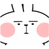 🐇Lovely Spoiled Rabbit🐰 MOV 7