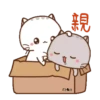 ༺Wen❦the small meow v๏l.5༻ 10