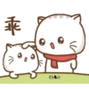 ༺Wen❦the small meow v๏l.5༻ 11