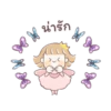 fairy princess Mov 10