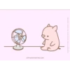 Mochi 13