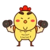 CHICKEN 2 mov 12