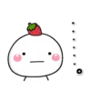 Shiromaru cosito tierno MOV 13