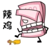 ⵘMister Moneyⵘ 10