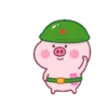 Pink Pig 2 11