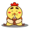 CHICKEN 2 mov 16