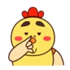CHICKEN 2 mov 17
