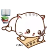 ༺Wen❦the small meow v๏l.5༻ 23