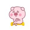 Pink Pig 2 13