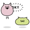 Dango cats 16