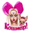 Barbie🎀💕💅🏻.MOV 22