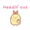 Sumikko Gurashi Family Stickers 2 18