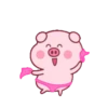 Pink Pig 2 18