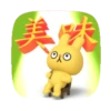 Muñequito amarillo 19