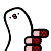 Crazy pigeon 20