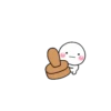 Shiromaru cosito tierno MOV 19