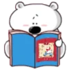 TIERNO POLAR 4 20