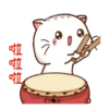 ༺Wen❦the small meow v๏l.5༻ 29